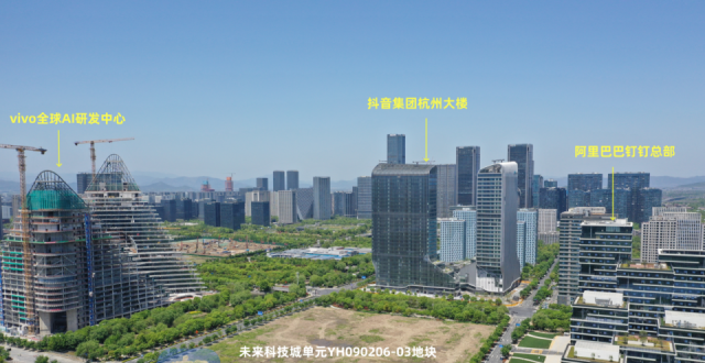 杭州新挂牌一批好地，钱江世纪城宝地起拍楼面价高达4.5万元/㎡_腾讯新闻