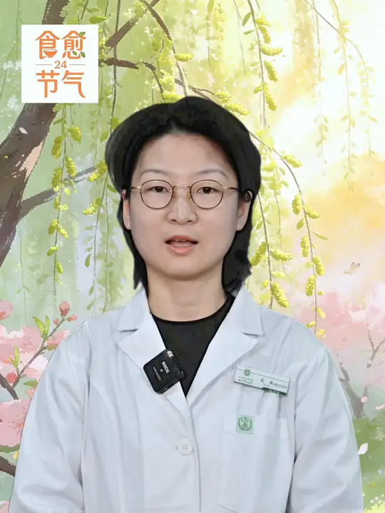 首都医科大学附属阜外医院《提前预约很靠谱》的简单介绍