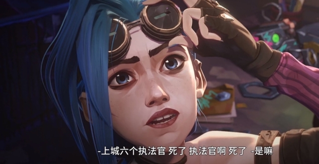 LOL迎来刺客时代，ADC苦不堪言！焚天狂涌大杀四方，堪比恐怖游戏_腾讯新闻