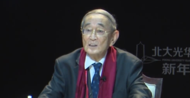 经济学泰斗厉以宁先生逝世_腾讯新闻