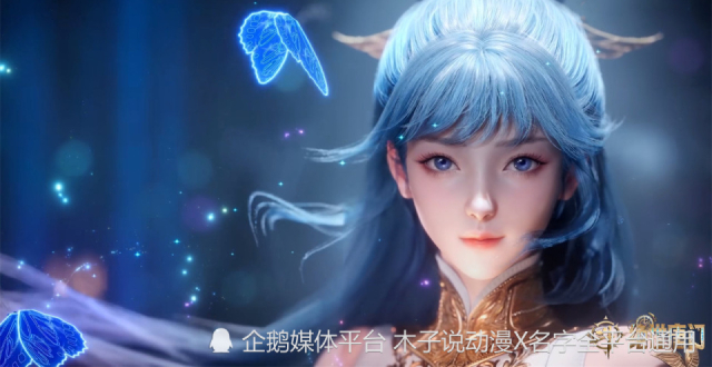 王冬儿新模型曝光，王秋儿模型也已确定，难怪霍雨浩认错了人_腾讯新闻