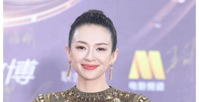 章子怡投资套现3亿，华语大满贯影后，还是投资能手_腾讯新闻