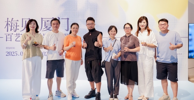 多位艺术家联合开展！探索艺术与商业新价值_腾讯新闻