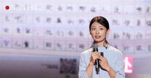 把孩子培养得那么有独立观点，他会不会成为不合时宜的「杠精」？｜蓝方 一席第1067位讲者_腾讯新闻