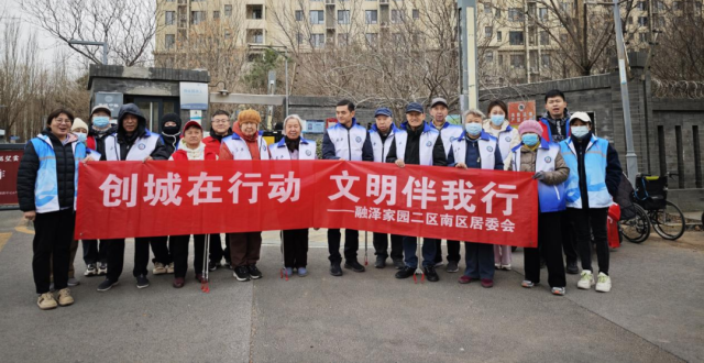 创城进行时丨清顽疾、理秩序，解锁文明“新颜值”_腾讯新闻