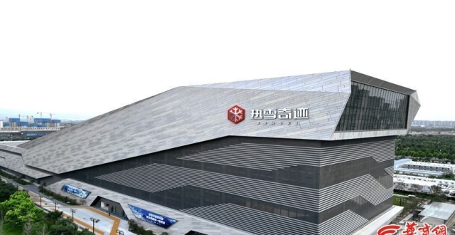 西北地区规模最大的室内雪场 热雪奇迹预计8月初正式开业_腾讯新闻