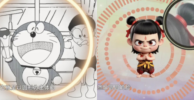 解析“丑萌系”成为“万人迷”背后的审美密码_腾讯新闻