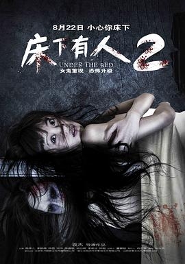 夫人每天都在线打脸漫画免费阅读全集