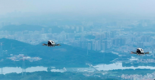 深圳召开低空经济基础设施高质量建设启动会，至2026年全市将建成1200个以上低空起降点_腾讯新闻