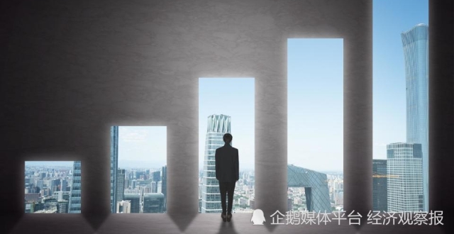 中交地产向控股股东借款15亿元 年利率3.1%_腾讯新闻