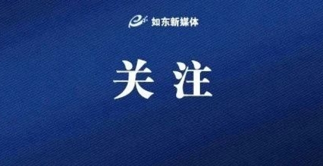 腾讯突然宣布：彻底关停！_腾讯新闻