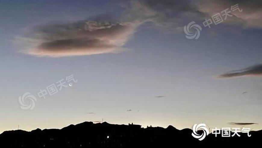 Escalating Japan-China Tensions; U.N. Resolution on Gaza; Cold Wave in China; U.S.-China Relations and South Korea's Economic Struggles