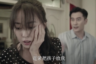 《证词》第13集精彩看点_腾讯新闻