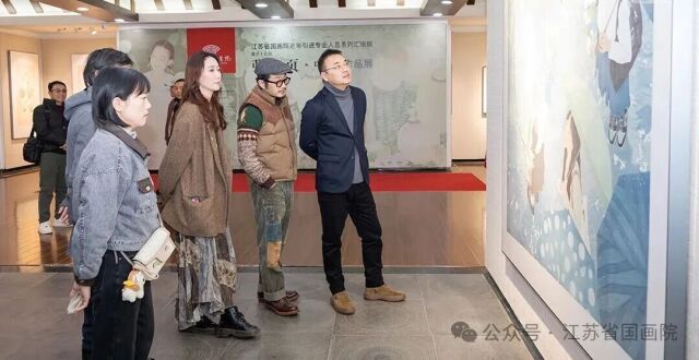 张页中国画作品展在江苏省国画院美术馆开展_腾讯新闻