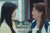 《名不虚传》第20集精彩看点_腾讯新闻