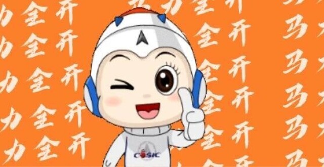 “马”不停蹄→迎着春风，全员在线_腾讯新闻