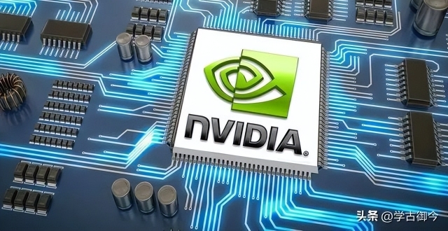 英伟达对大陆特供版GPU，因美国的芯片限制措施面临不确定性_腾讯新闻