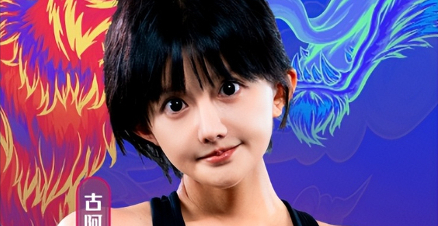 功夫嘉年华：UFC举牌女郎古阿扎加入，无嘉宾只有拳拳到肉_腾讯新闻