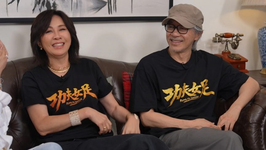 刘嘉玲当众喊话想撮合周星驰梁朝伟合作，星爷回应：没什么事情是不可能的