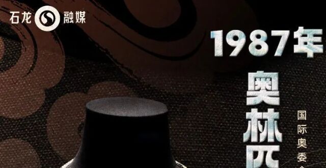 即将开馆！东莞这个重量级博物馆来了！_腾讯新闻
