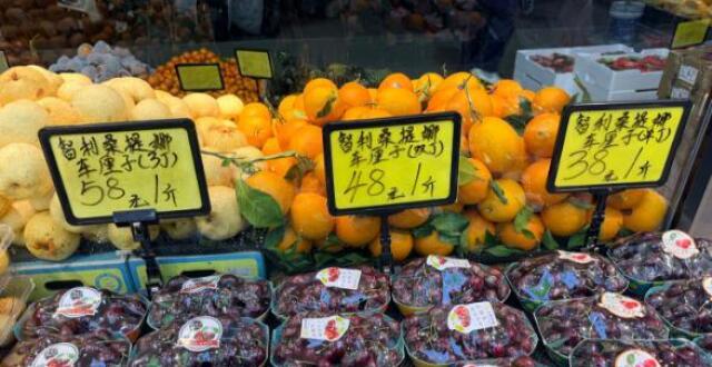 “顶流水果”30天狂降100元，预计还会降！缩略图