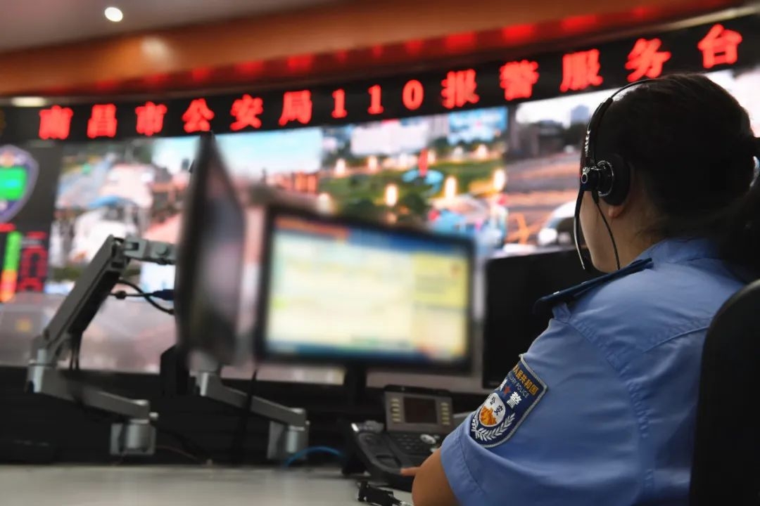 110报警图片真实图片