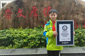 11岁小学生用指甲盖大的纸青蛙跳出2.52米破吉尼斯纪录，这项纪录有多了不起？有什么诀窍？