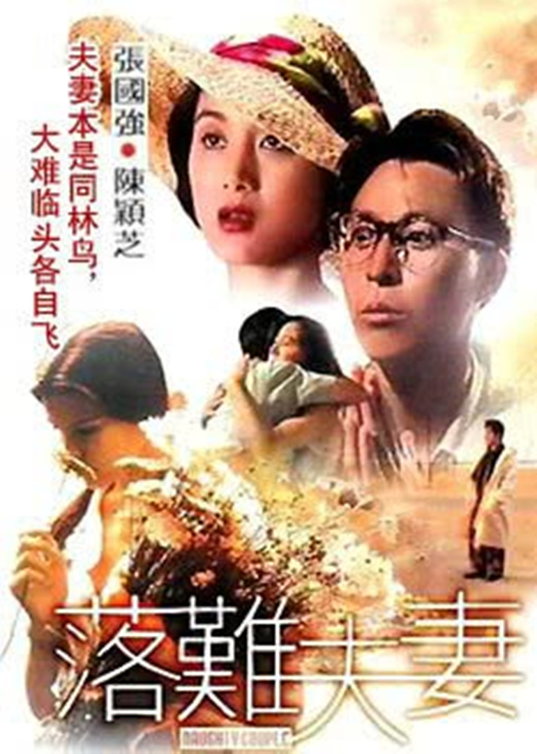 黄漫老师
