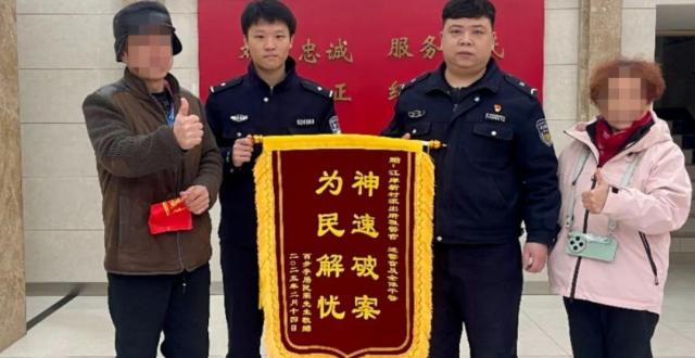 青年民警连子焓：用行动诠释“小案不小看”_腾讯新闻