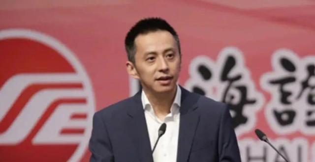 菜鸟CFO刘政，将出任蚂蚁集团CFO_腾讯新闻