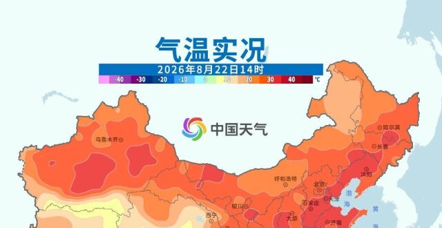 三大台风将如何影响中国