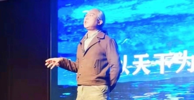 涨知识啦！“冯老道说财经”入驻海博TV_腾讯新闻