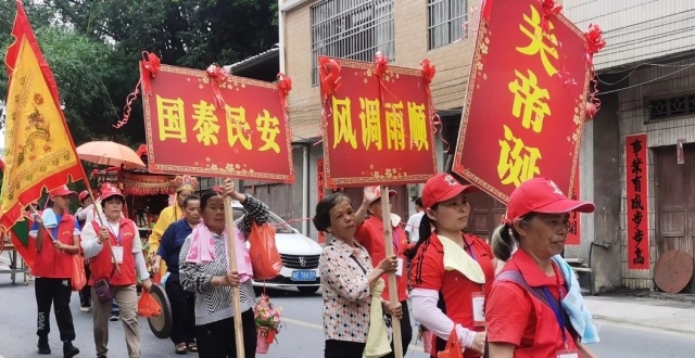 六都南乡：举办关帝诞龙狮巡游活动_腾讯新闻