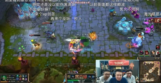《英雄联盟》怀旧服高调上线却迅速「塌房」，为何「情怀牌」不灵了？