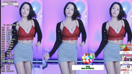 Afreecatv소월(BJ小月)2024年11月16日Sexy Dance124105