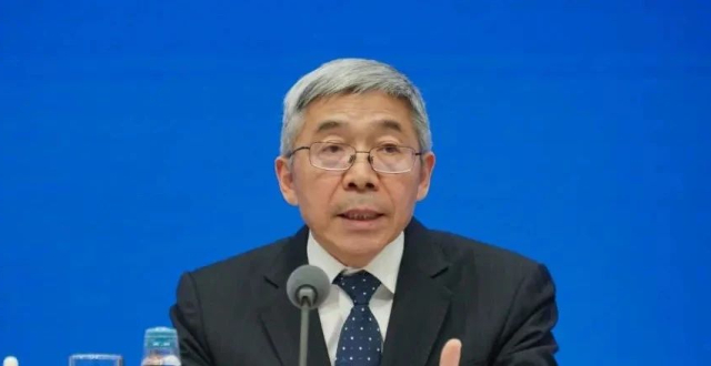 国务院决定，张青松任中投公司董事长_腾讯新闻