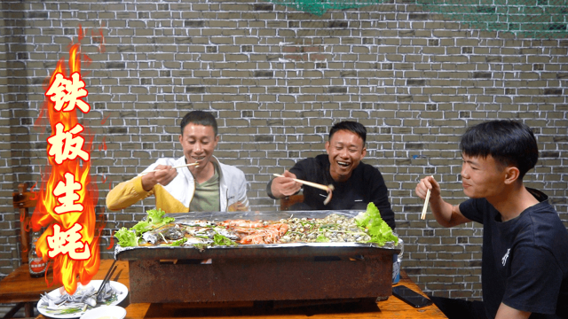 兵哥赶海放网意外受伤,阿壮搞来5斤生蚝肉补一补,看着就流口水