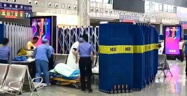 孕妇突发不适！火车站里搭起“临时产房”！_腾讯新闻