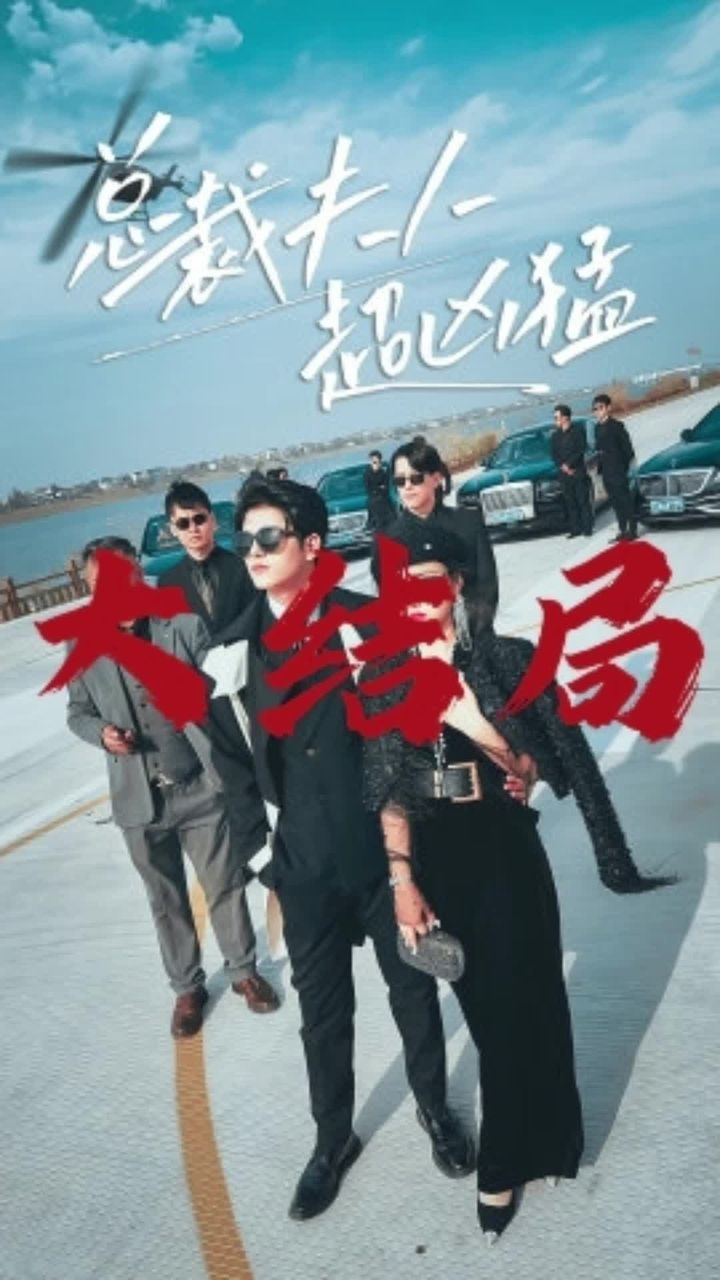 林深暗香来