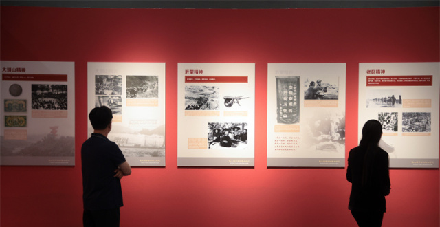 伟大精神铸就伟大时代，渡江胜利纪念馆推出专题展_腾讯新闻