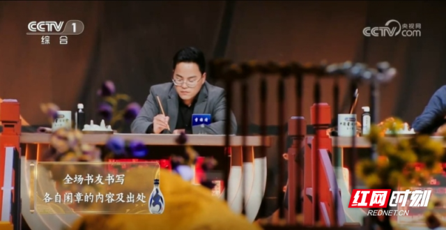 湖南人文科技学院书法学教师李国清亮相《中国书法大会》_腾讯新闻