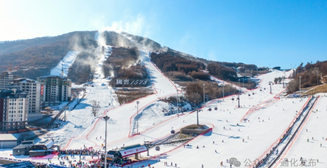 通化：做足“冰雪＋” 迎接新雪季_腾讯新闻