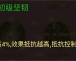 news-title-pic