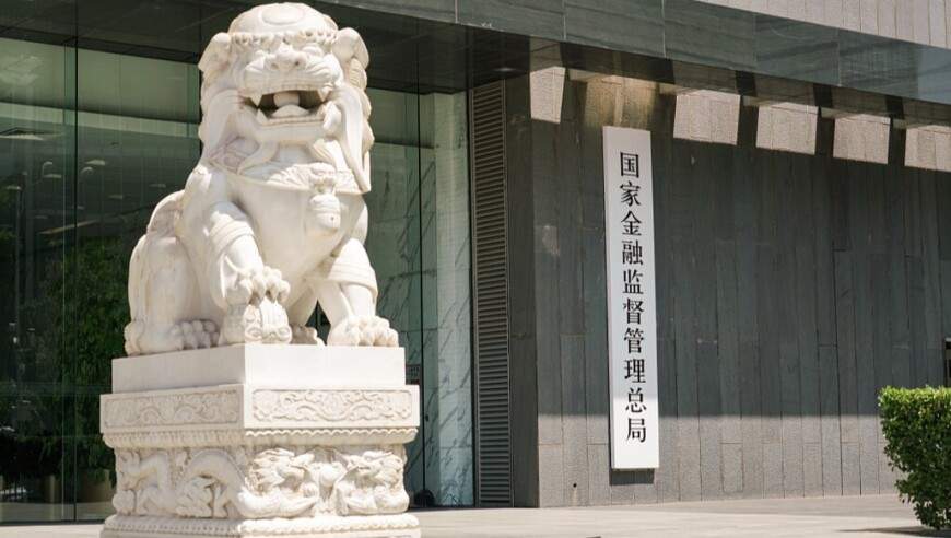 财险产品开发迎新规：八类产品禁开发，附加险不得用于修正主险错误