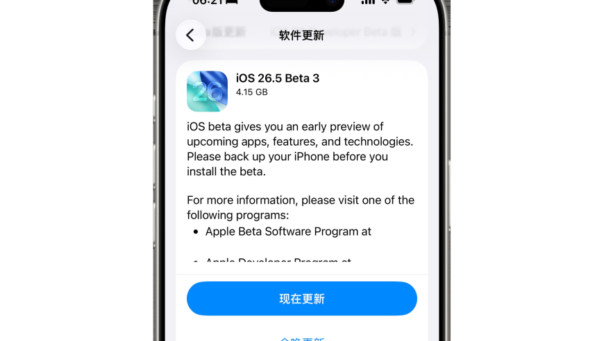 苹果官方指导iPhone进水如何处理 不要放入米袋或吹风机吹干_腾讯新闻
