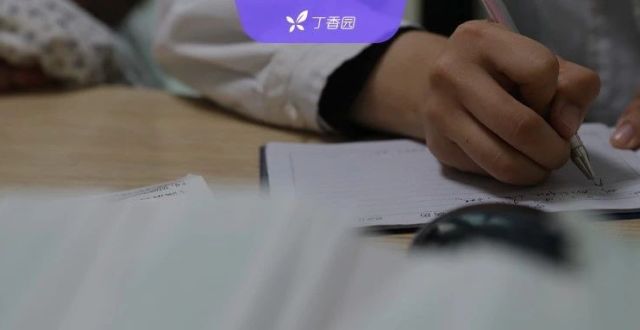 取消副主任、主任医师职称：三甲主任建议_腾讯新闻