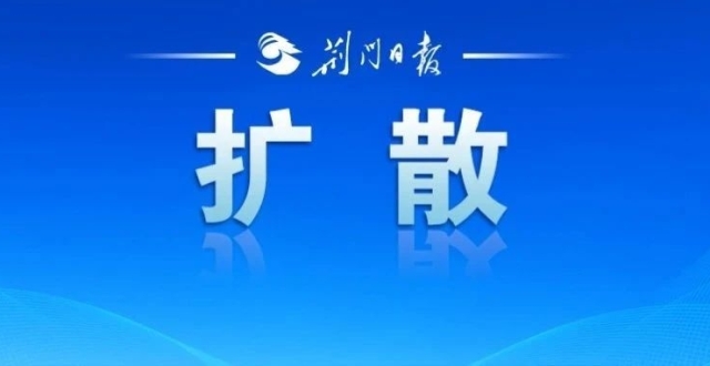 假的！假的！假的！别传了！_腾讯新闻