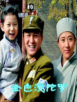 被大佬们团宠后我野翻了全文免费阅读