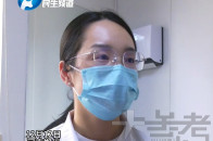 12月12日，河南郑州，女生气血不足体质虚弱，非常乏力？！中医：多去KTV唱歌！“最好是站着唱，交替着唱”_腾讯新闻