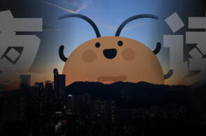 北方多座城市今夏“南方大蟑螂”暴发，这些蟑螂会在北方安家吗？以后还会有更多南方物种北上吗？